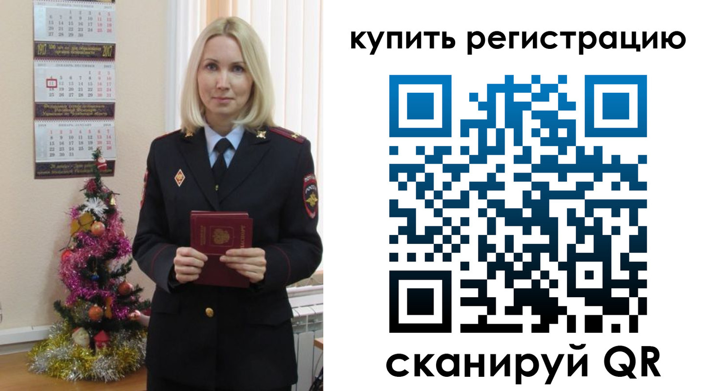 найти адрес прописки в Дятьково
